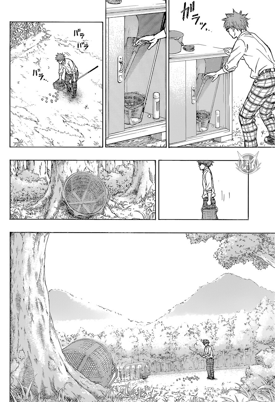 Robot x Laserbeam Capitolo 02 page 13