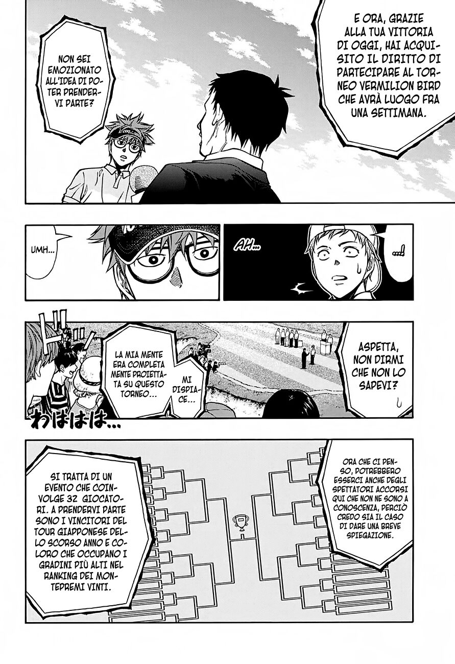 Robot x Laserbeam Capitolo 44 page 7