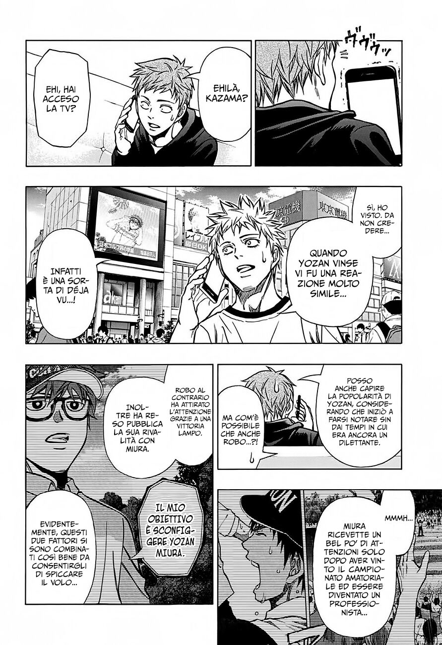 Robot x Laserbeam Capitolo 46 page 7