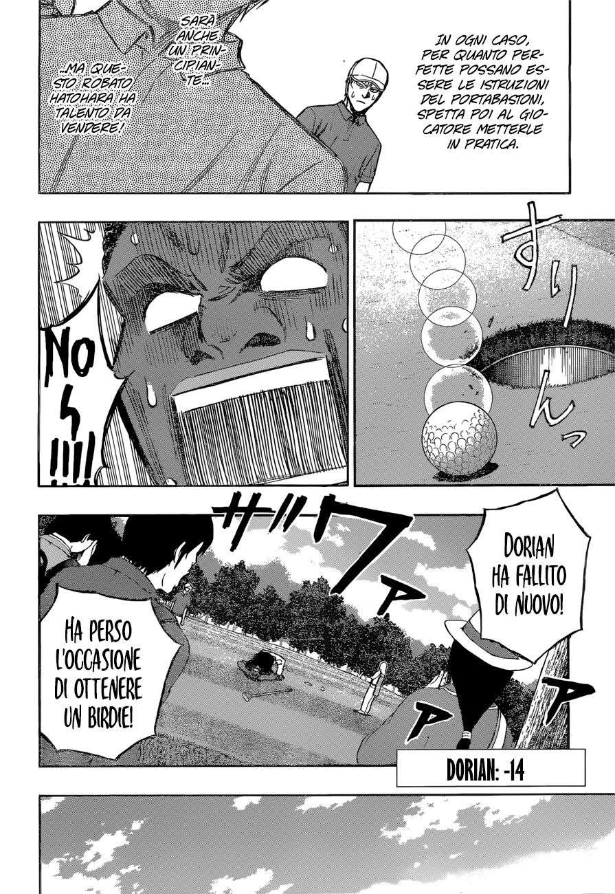 Robot x Laserbeam Capitolo 40 page 7