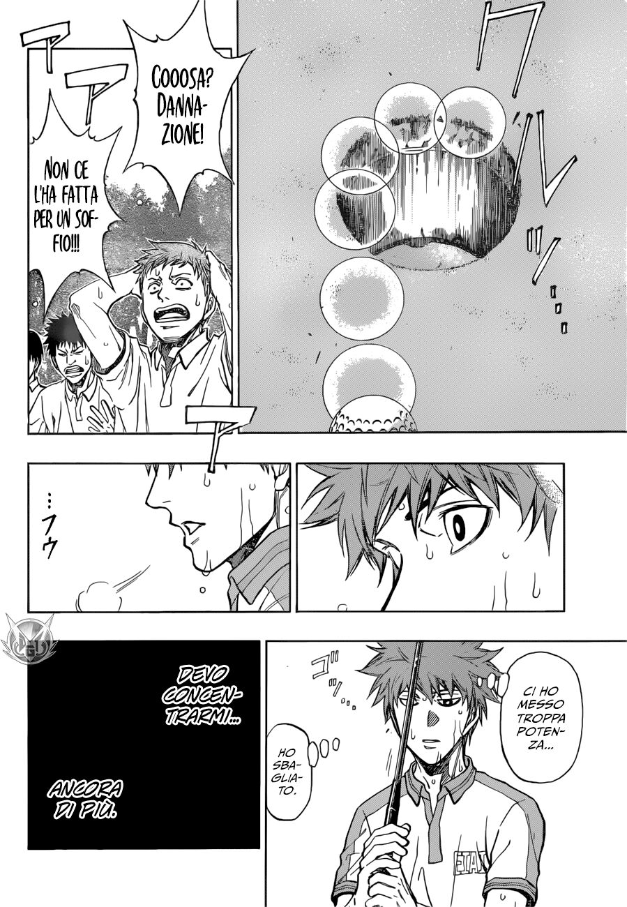 Robot x Laserbeam Capitolo 22 page 7