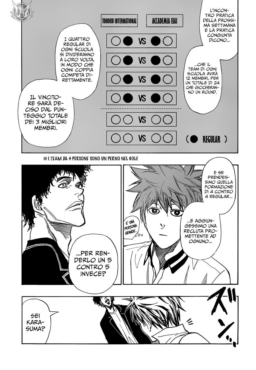 Robot x Laserbeam Capitolo 14 page 8