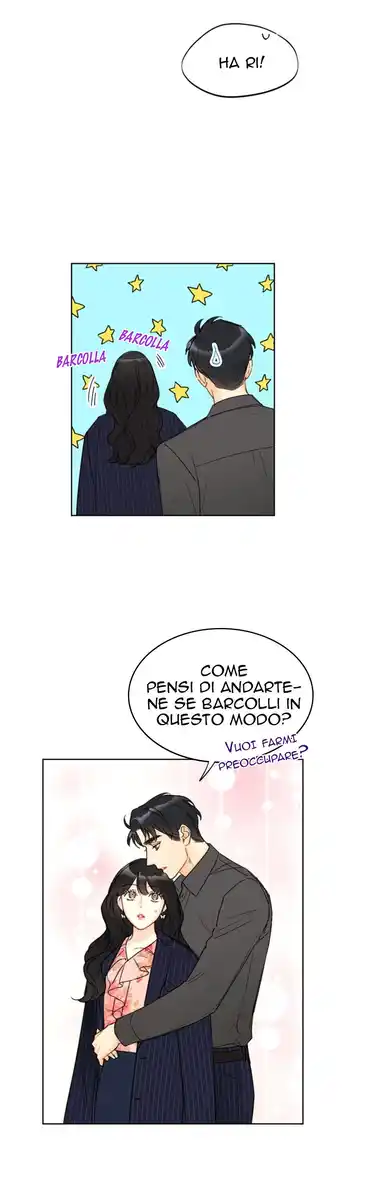 The Office Blind Date Capitolo 62 page 7