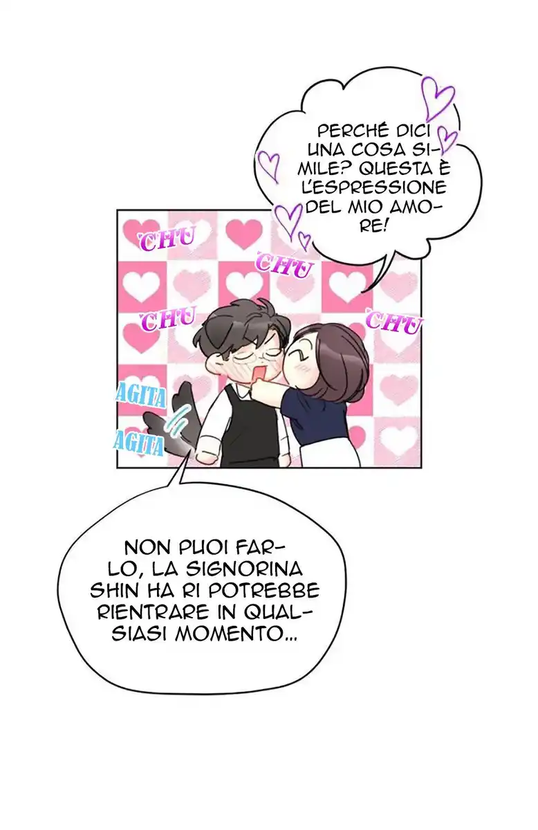 The Office Blind Date Capitolo 48 page 22