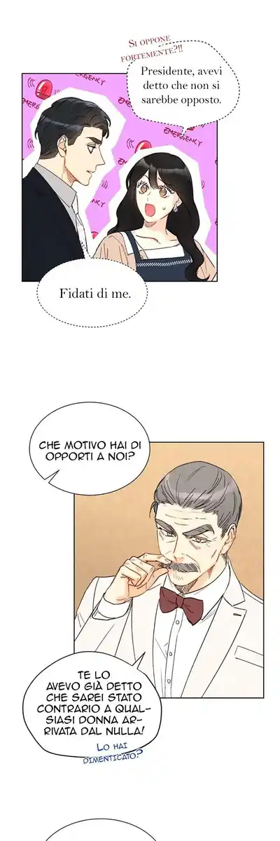 The Office Blind Date Capitolo 55 page 13