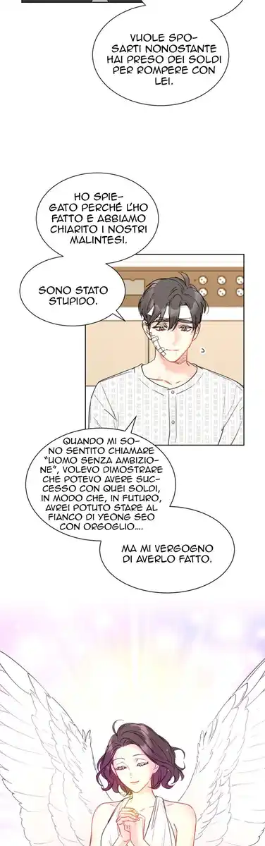 The Office Blind Date Capitolo 59 page 10