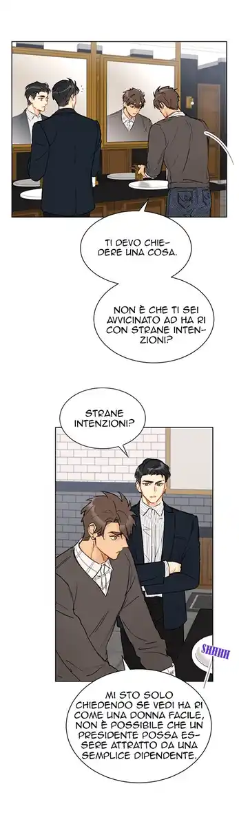 The Office Blind Date Capitolo 35 page 22