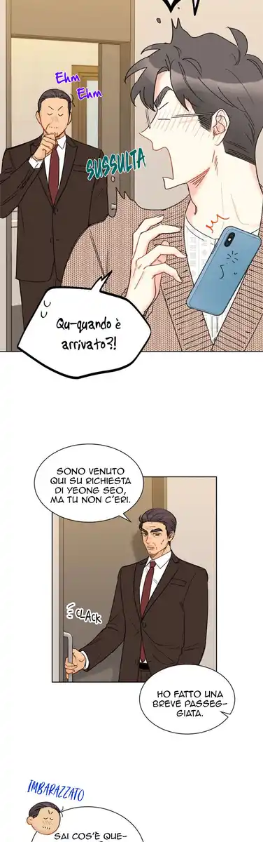 The Office Blind Date Capitolo 73 page 7