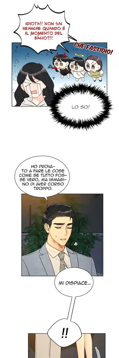 The Office Blind Date Capitolo 52 page 32