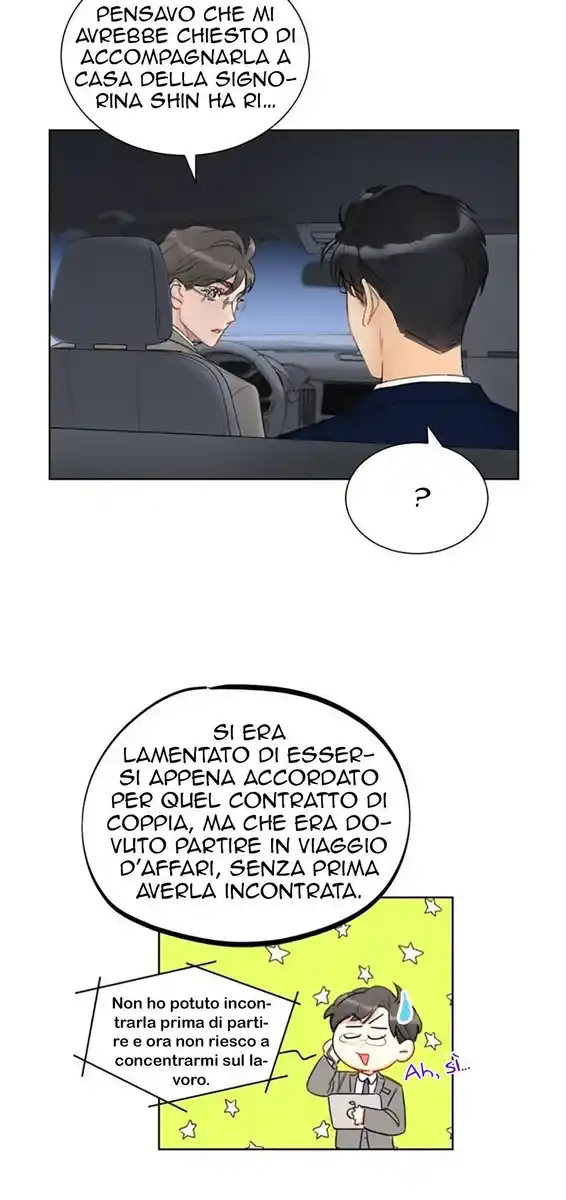 The Office Blind Date Capitolo 52 page 6