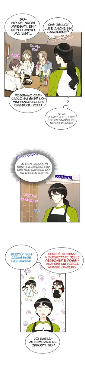 The Office Blind Date Capitolo 44 page 12