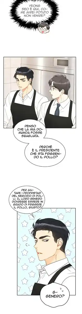 The Office Blind Date Capitolo 44 page 5