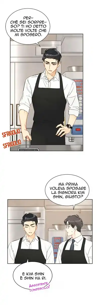 The Office Blind Date Capitolo 44 page 6