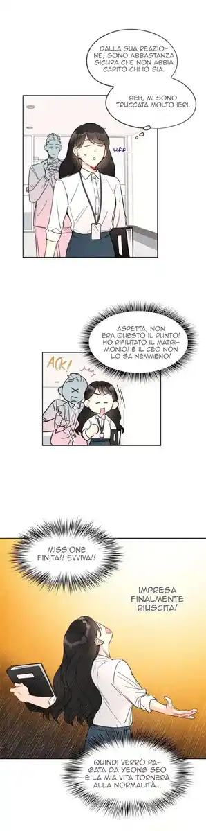 The Office Blind Date Capitolo 05 page 13