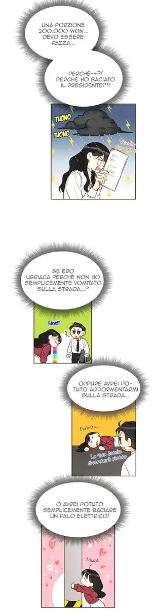 The Office Blind Date Capitolo 33 page 6