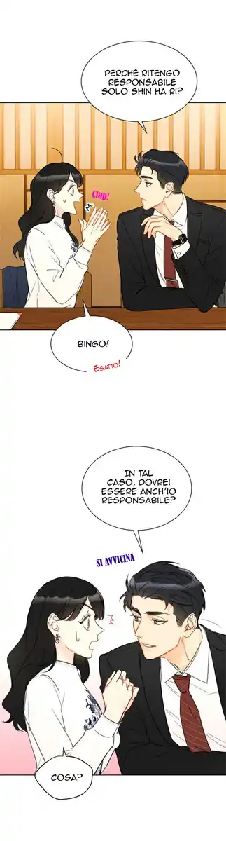 The Office Blind Date Capitolo 33 page 9