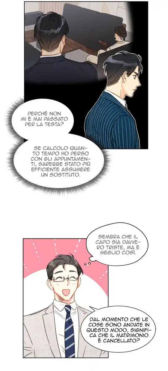 The Office Blind Date Capitolo 11 page 24