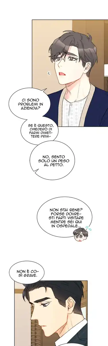 The Office Blind Date Capitolo 74 page 10