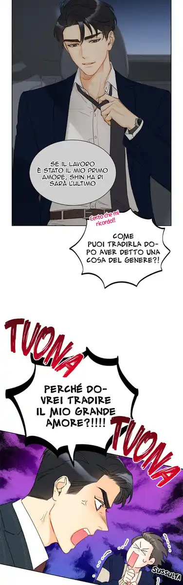 The Office Blind Date Capitolo 74 page 20