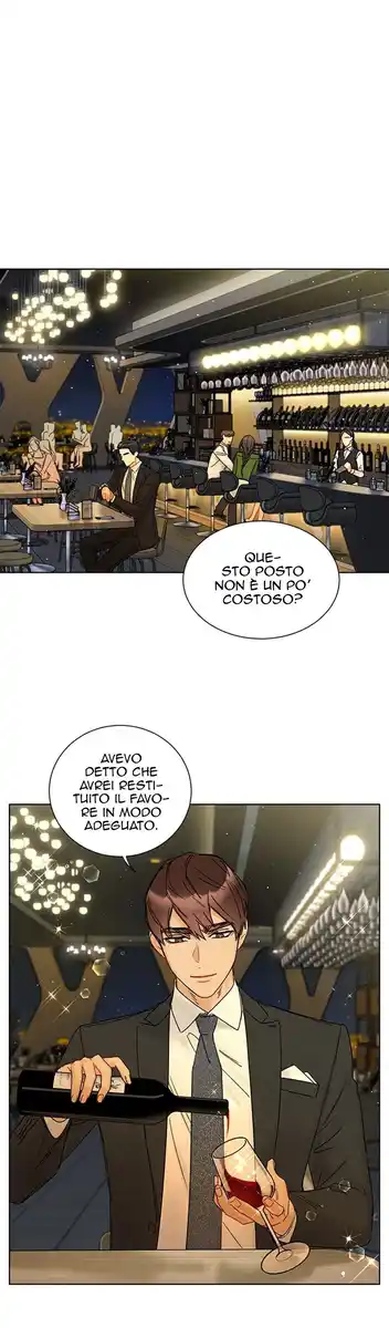 The Office Blind Date Capitolo 93 page 8