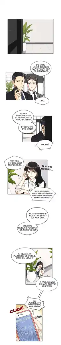 The Office Blind Date Capitolo 01 page 9