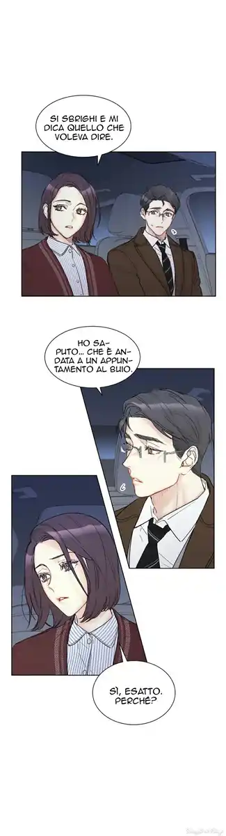 The Office Blind Date Capitolo 42 page 17