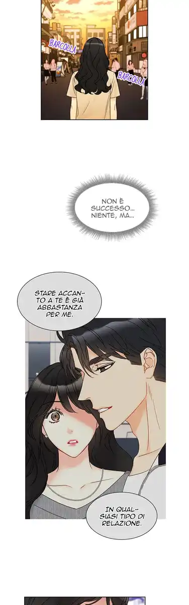 The Office Blind Date Capitolo 92 page 6