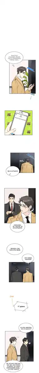 The Office Blind Date Capitolo 31 page 10