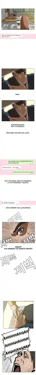 The Girl from Random Chatting! Capitolo 01 page 10