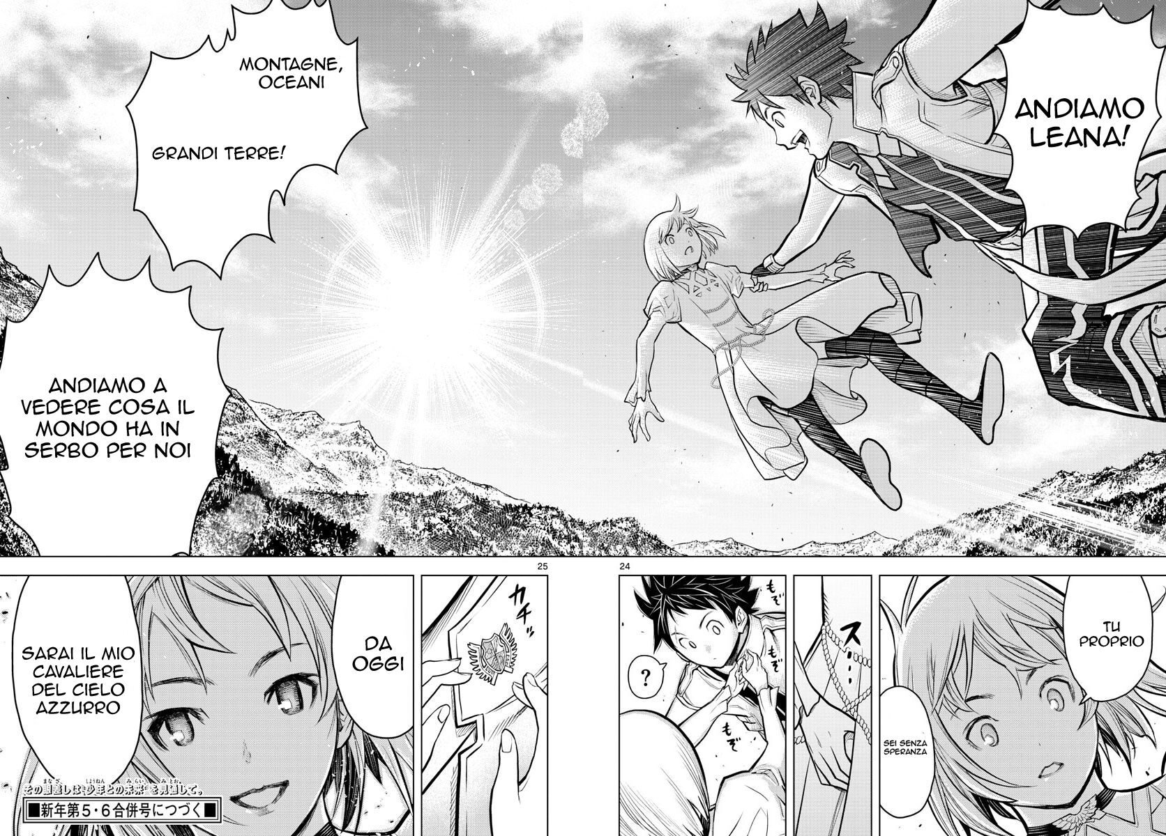 23