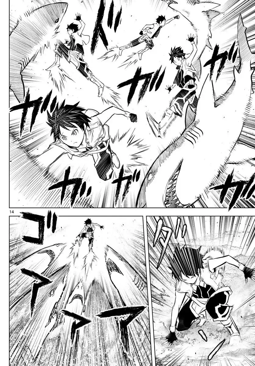 14
