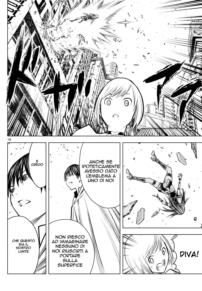 Soukyuu no Ariadne Capitolo 10 page 16