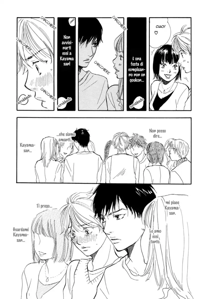 Koi wa Go Go! Capitolo 02 page 21