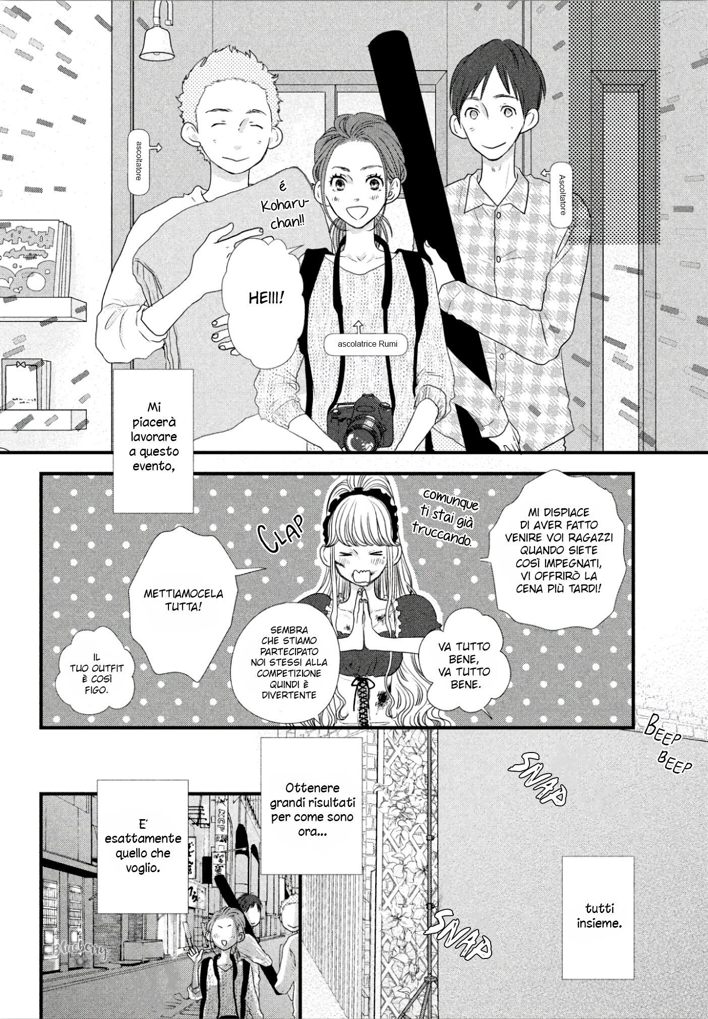 Gokigenyou, Koharu-san Capitolo 08 page 29