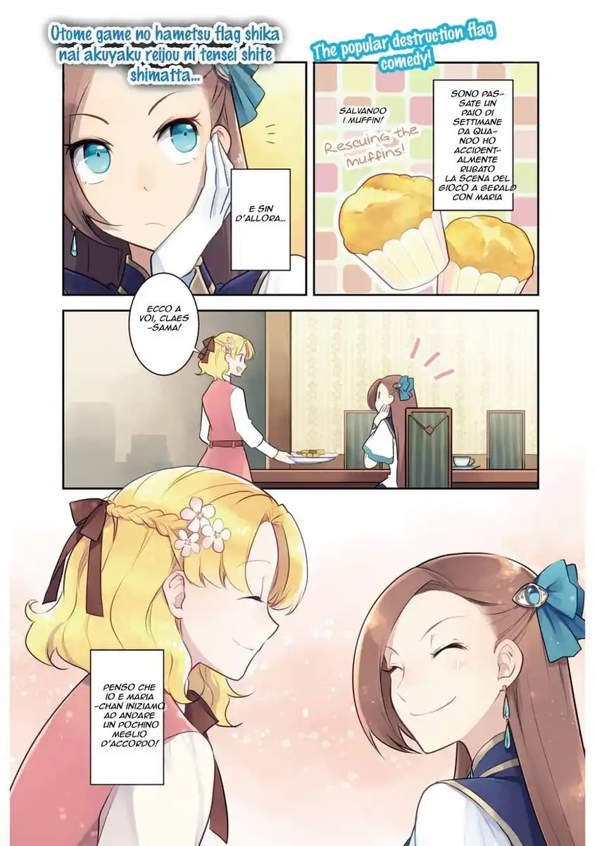 Otome Game no Hametsu Flag shika nai Akuyaku Reijou ni Tensei shite shimatta... Capitolo 10 page 1