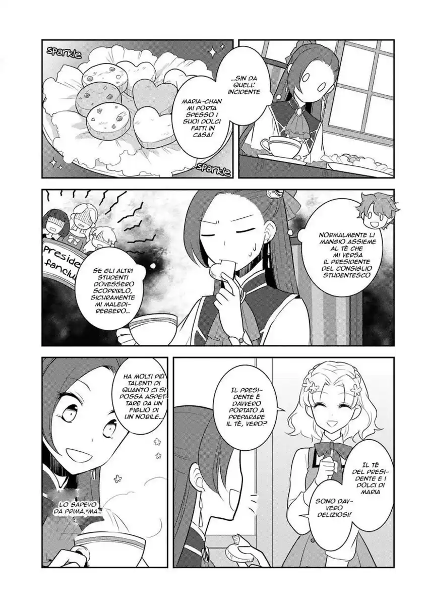 Otome Game no Hametsu Flag shika nai Akuyaku Reijou ni Tensei shite shimatta... Capitolo 10 page 3