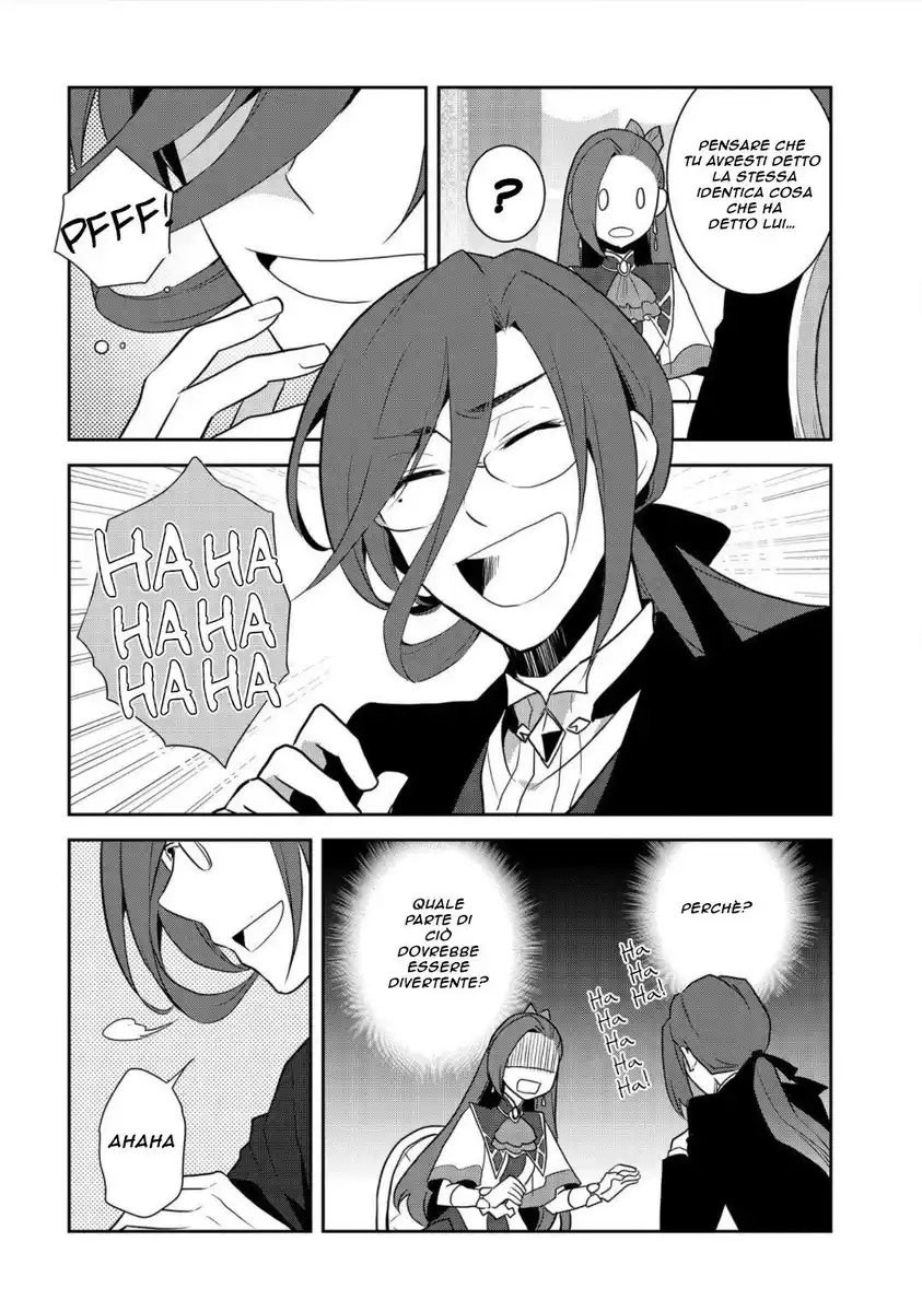 Otome Game no Hametsu Flag shika nai Akuyaku Reijou ni Tensei shite shimatta... Capitolo 32 page 10