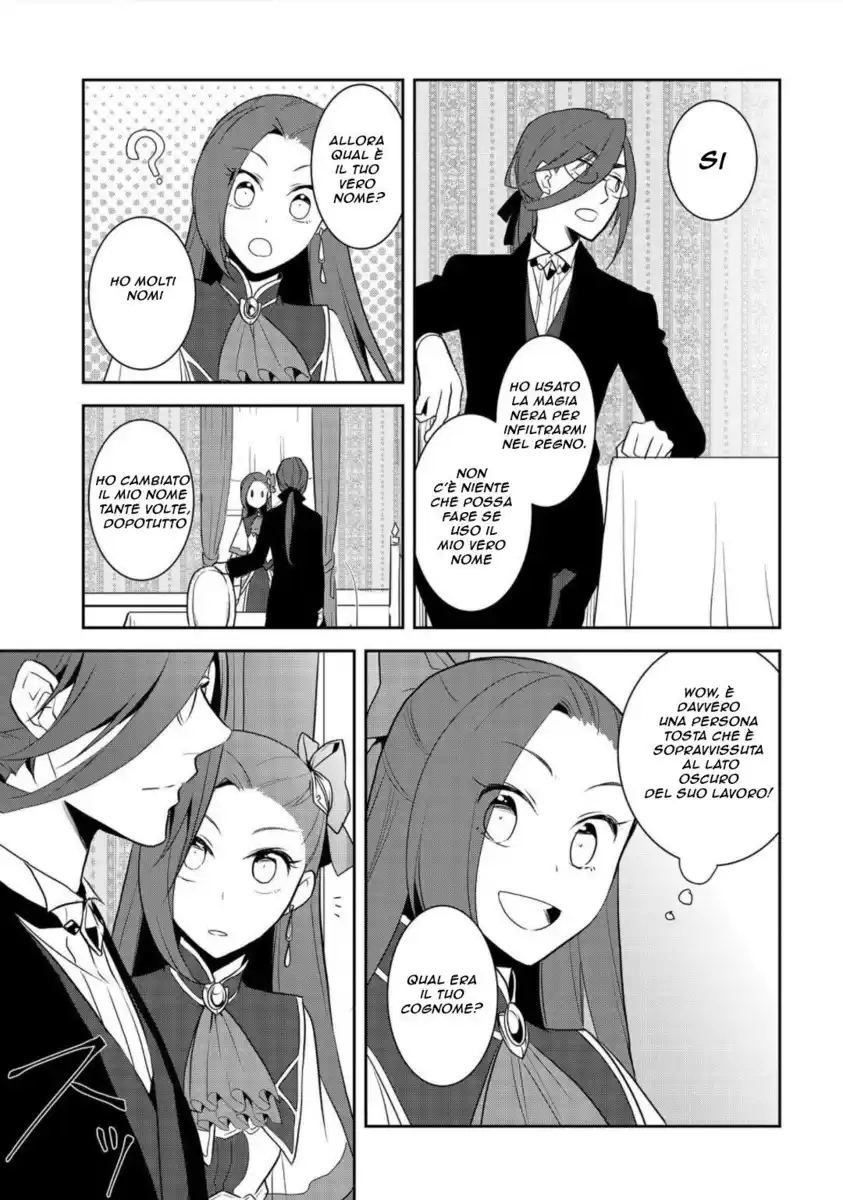 Otome Game no Hametsu Flag shika nai Akuyaku Reijou ni Tensei shite shimatta... Capitolo 32 page 13