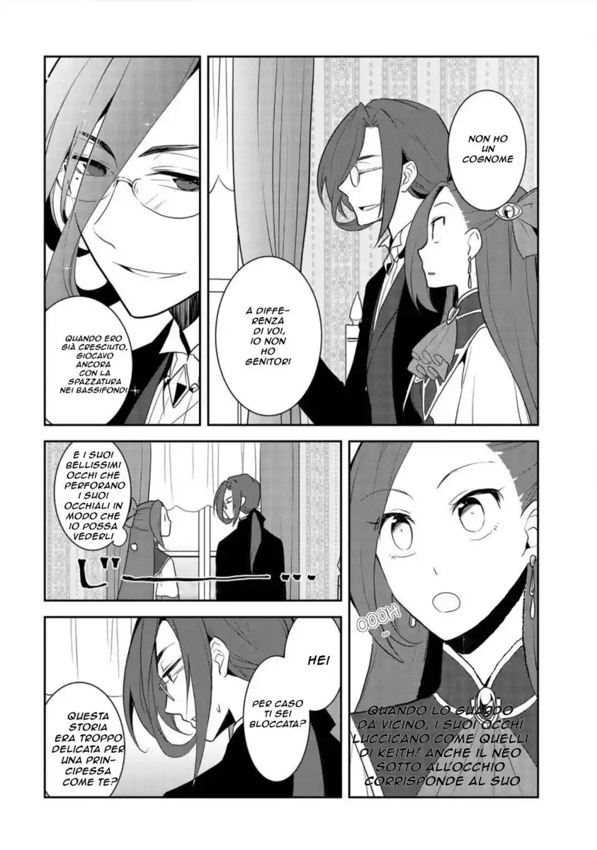 Otome Game no Hametsu Flag shika nai Akuyaku Reijou ni Tensei shite shimatta... Capitolo 32 page 14