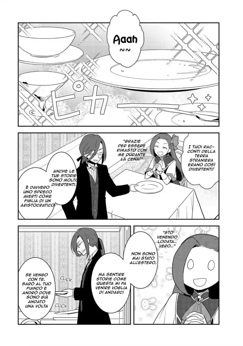 Otome Game no Hametsu Flag shika nai Akuyaku Reijou ni Tensei shite shimatta... Capitolo 32 page 16