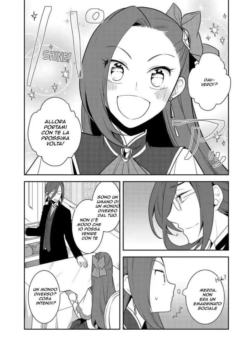 Otome Game no Hametsu Flag shika nai Akuyaku Reijou ni Tensei shite shimatta... Capitolo 32 page 17