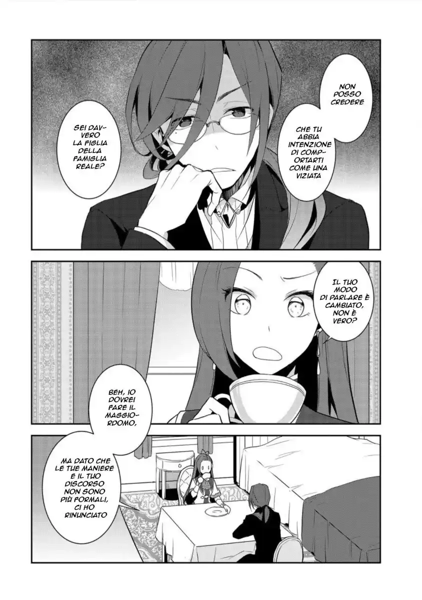 Otome Game no Hametsu Flag shika nai Akuyaku Reijou ni Tensei shite shimatta... Capitolo 32 page 2