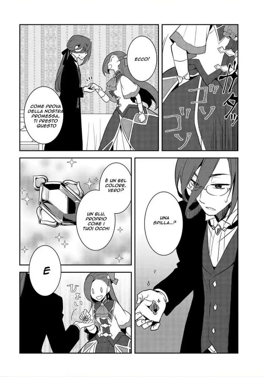 Otome Game no Hametsu Flag shika nai Akuyaku Reijou ni Tensei shite shimatta... Capitolo 32 page 20