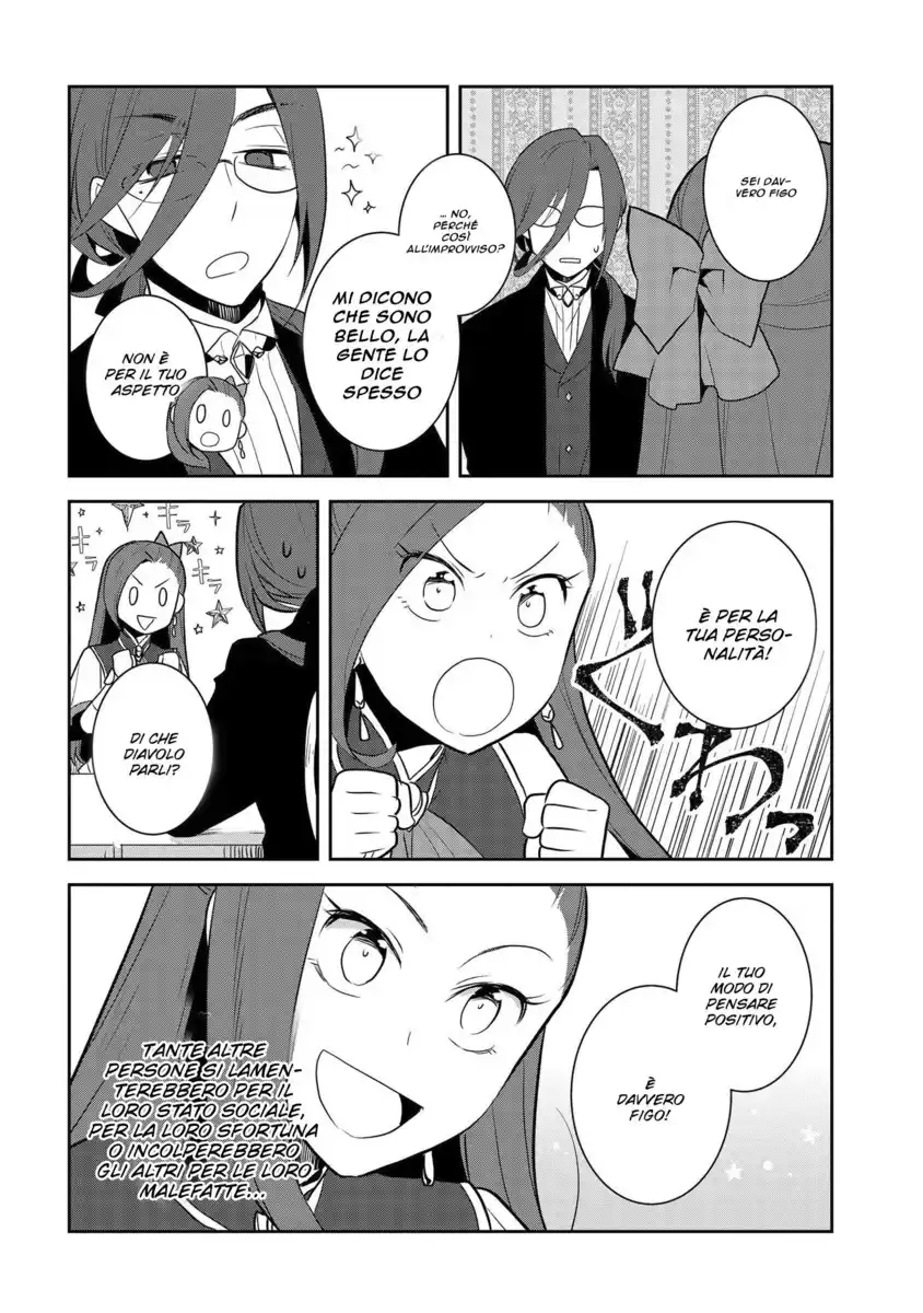 Otome Game no Hametsu Flag shika nai Akuyaku Reijou ni Tensei shite shimatta... Capitolo 32 page 8