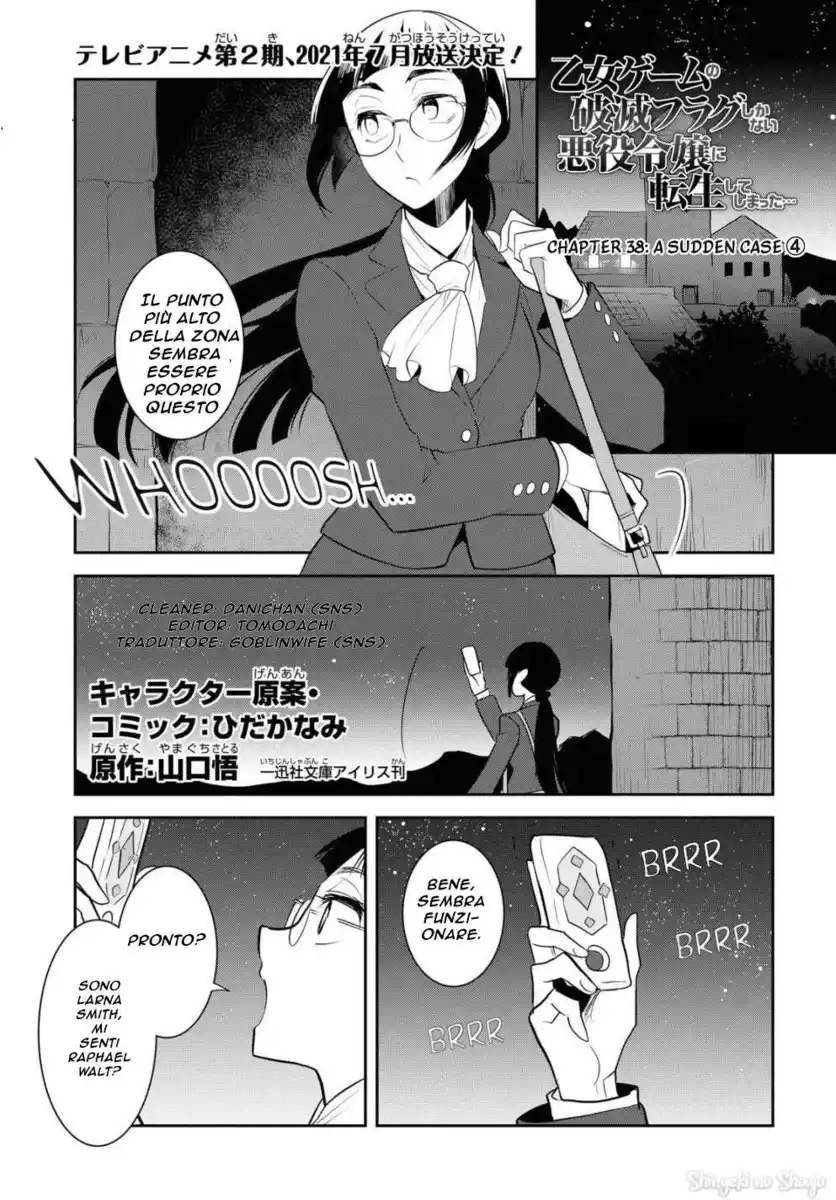 Otome Game no Hametsu Flag shika nai Akuyaku Reijou ni Tensei shite shimatta... Capitolo 38 page 1