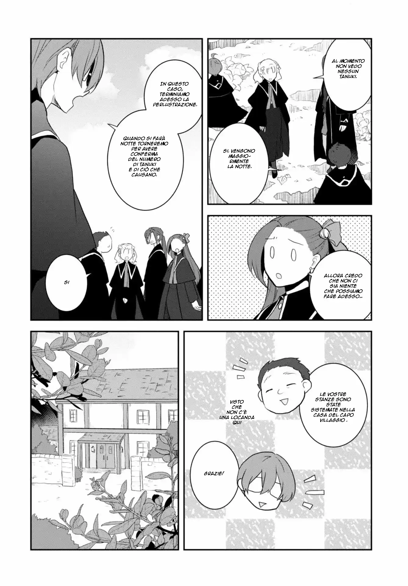 Otome Game no Hametsu Flag shika nai Akuyaku Reijou ni Tensei shite shimatta... Capitolo 62 page 10