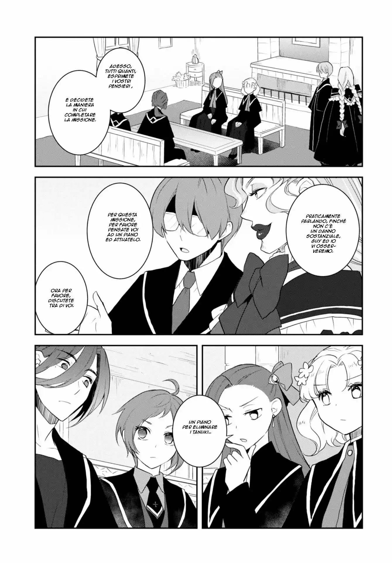 Otome Game no Hametsu Flag shika nai Akuyaku Reijou ni Tensei shite shimatta... Capitolo 62 page 11