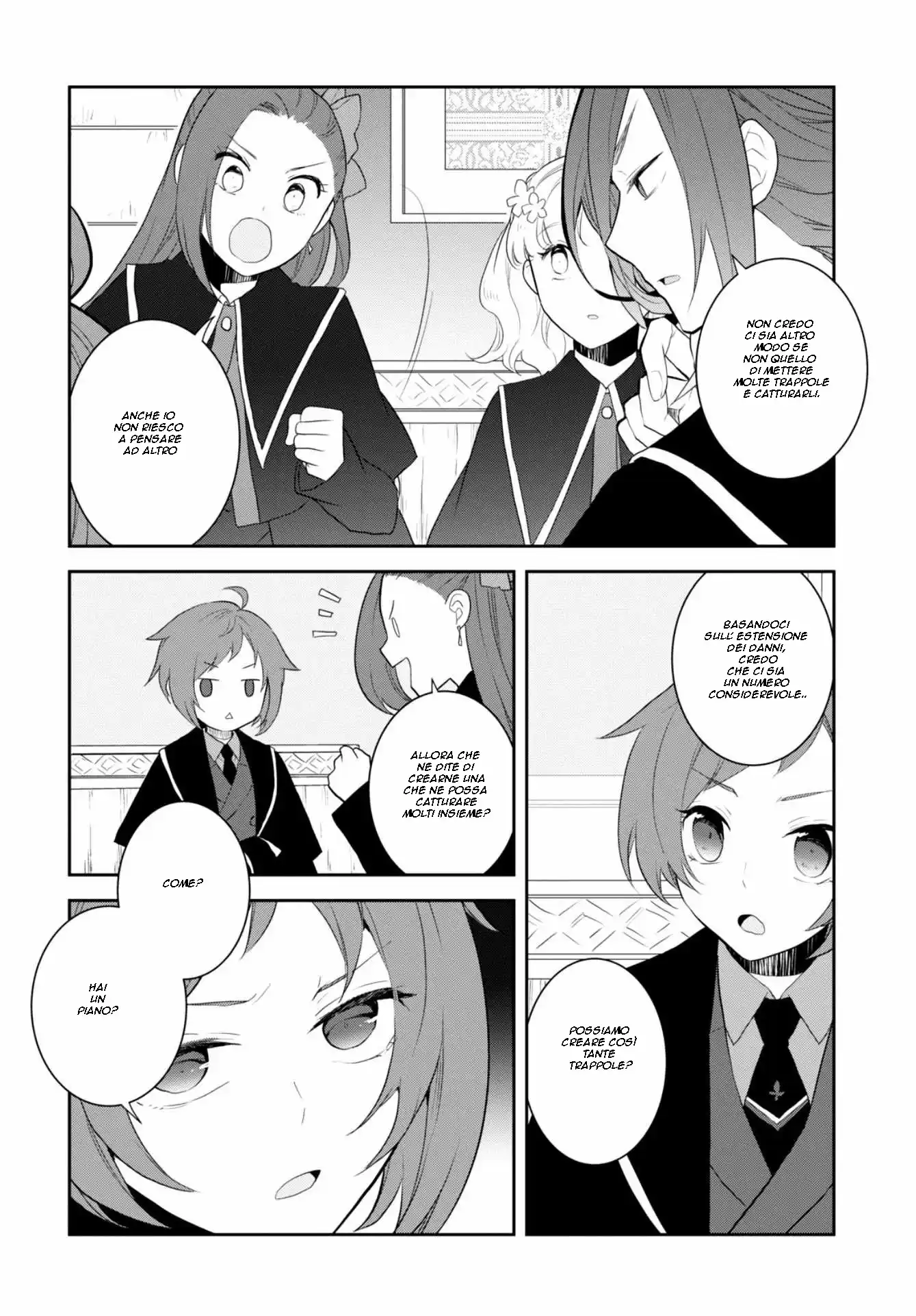 Otome Game no Hametsu Flag shika nai Akuyaku Reijou ni Tensei shite shimatta... Capitolo 62 page 12