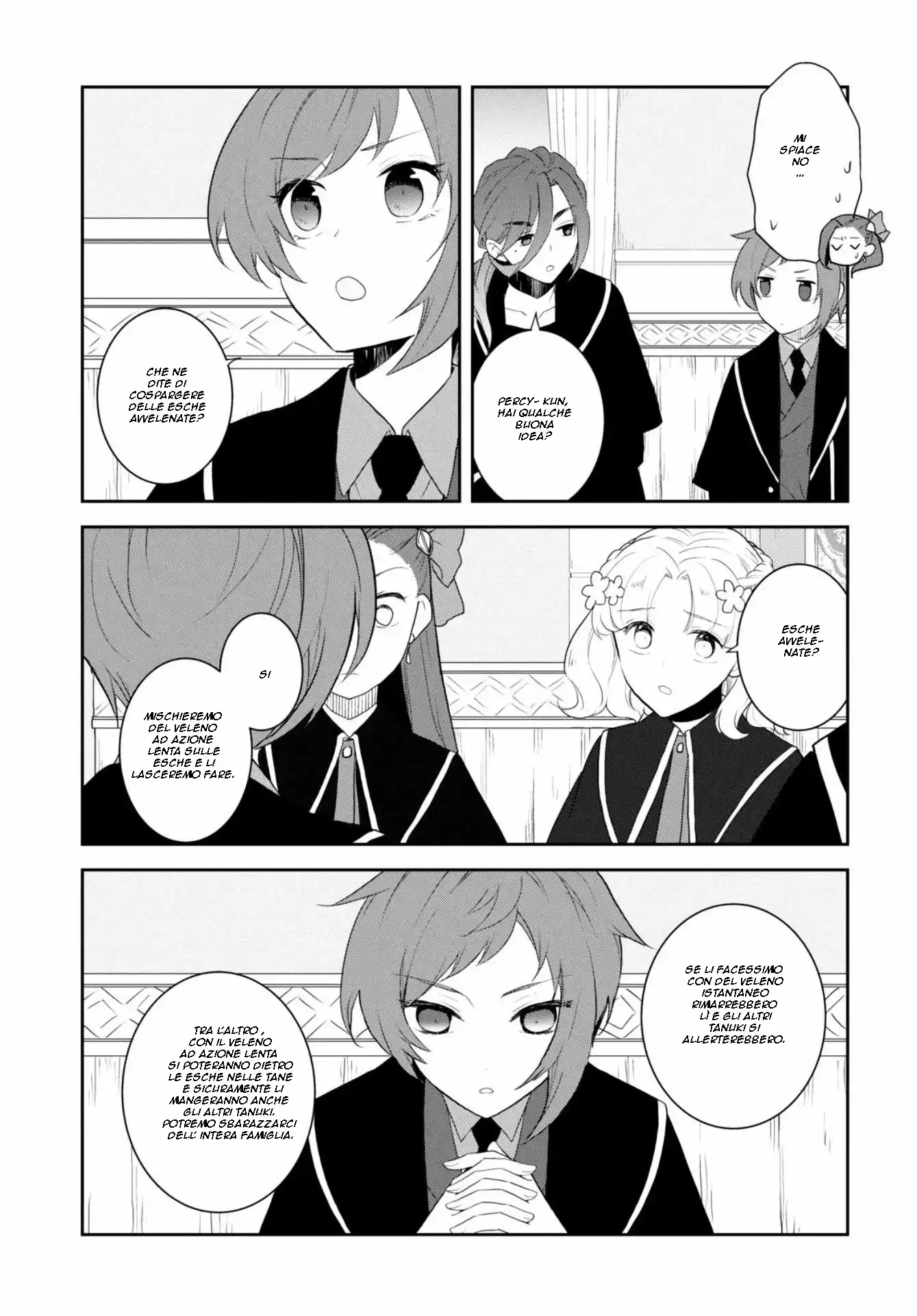 Otome Game no Hametsu Flag shika nai Akuyaku Reijou ni Tensei shite shimatta... Capitolo 62 page 13