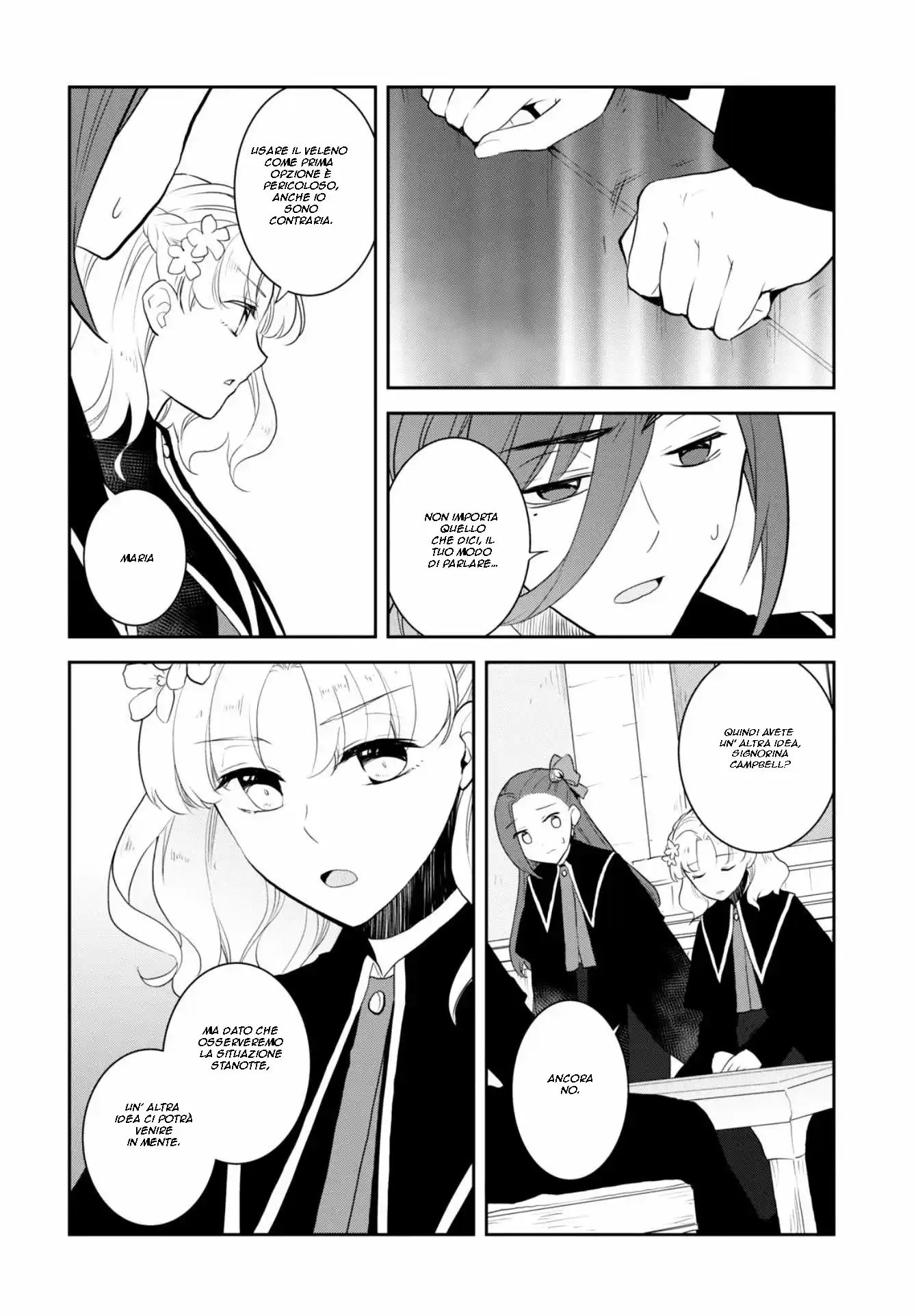 Otome Game no Hametsu Flag shika nai Akuyaku Reijou ni Tensei shite shimatta... Capitolo 62 page 16